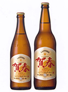 sapporo