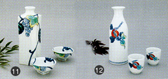 imari7