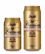 asahi
