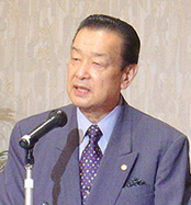 ootuka
