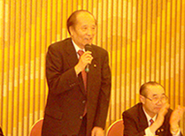sakaki