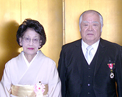 tanaka