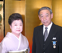 nakata