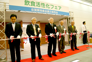 taikai7