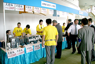 taikai10