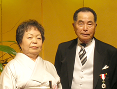 takai