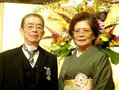 hukuoka