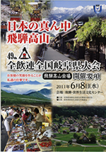 photo18
