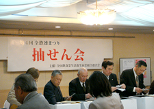 photo8