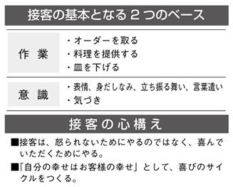 photo9