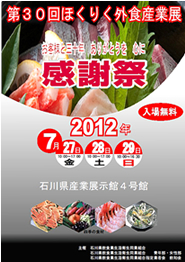 photo14