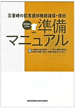 photo11