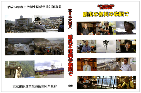 photo13