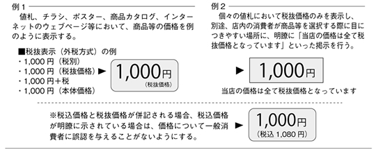 photo11