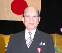 yamada