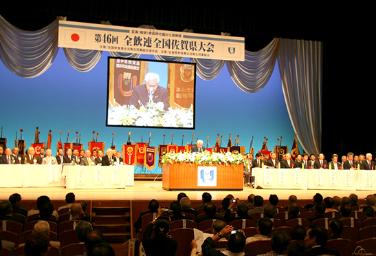 saga-taikai
