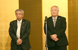 aisatsu